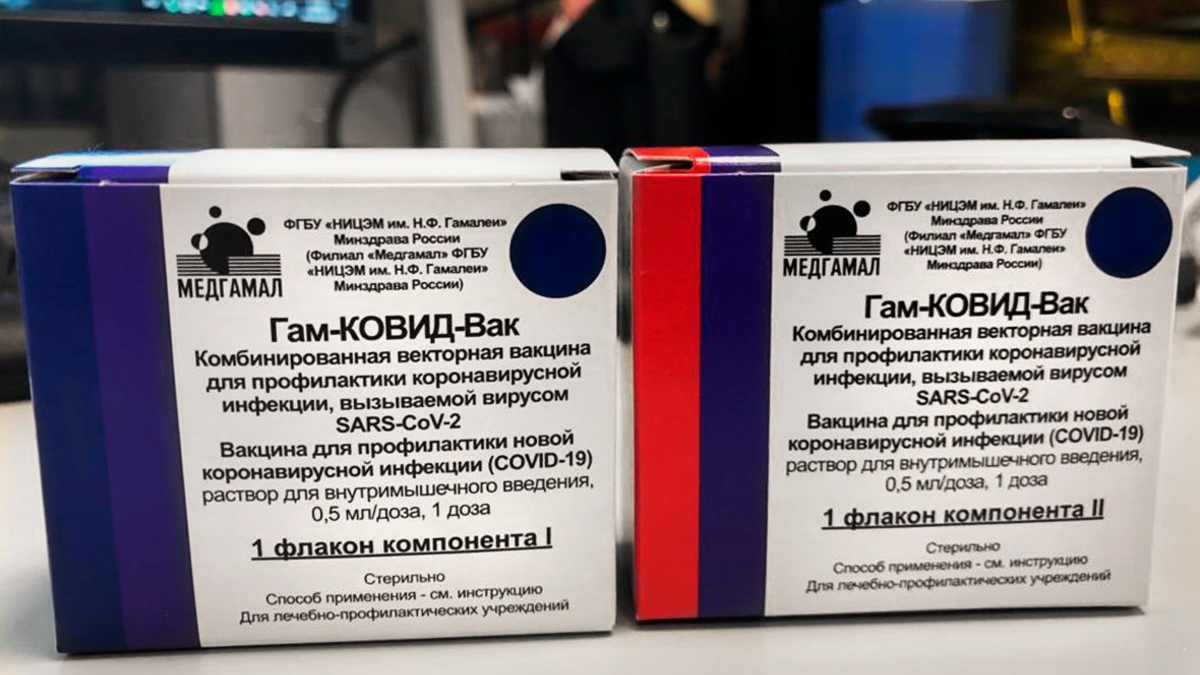 На Камчатку доставлена партия вакцины «Гам-КОВИД-Вак» («Спутник V»)