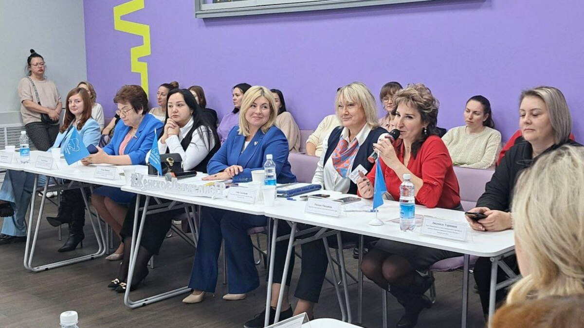 На Камчатке обсудили повышение карьерной грамотности и экономической независимости женщин