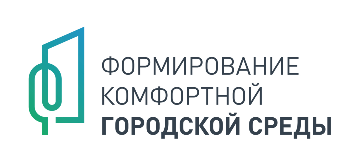 Константин Третьяков: «Каждый уголок нашего края должен стать уютным и благоустроенным»