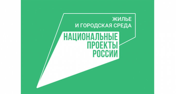 Благодаря нацпроекту до конца жители еще трех отдаленных муниципальных образований Камчатки будут обеспечены чистой питьевой водой