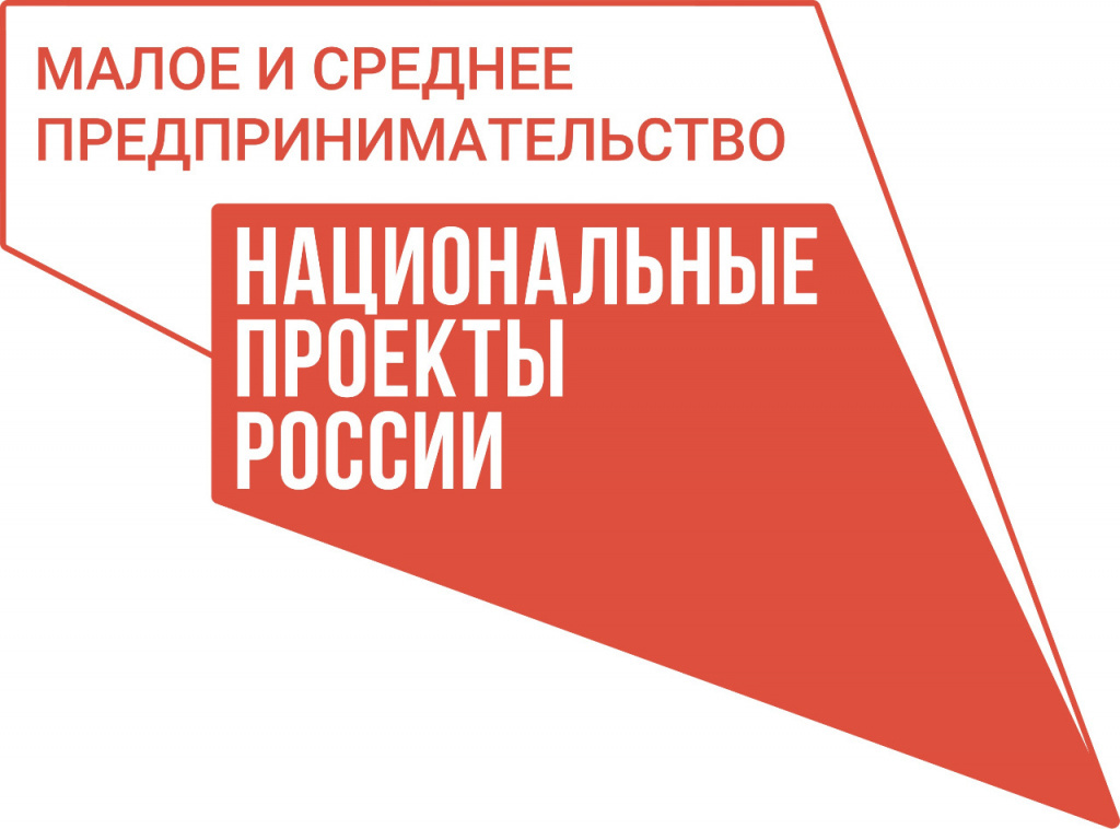 Начинающие ИТ-предприниматели Камчатки могут получить на льготных условиях помещения в бизнес-инкубаторе «Пищекомбинат»