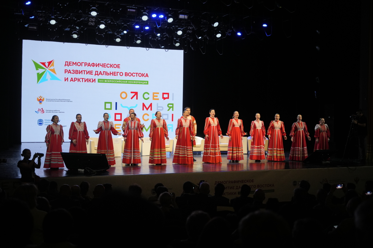 Делегация правительства Камчатки начала работу на Всероссийской конференции «Демографическое развитие Дальнего Востока и Арктики»